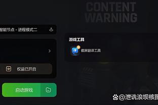 开云手机版app下载官网苹果截图3